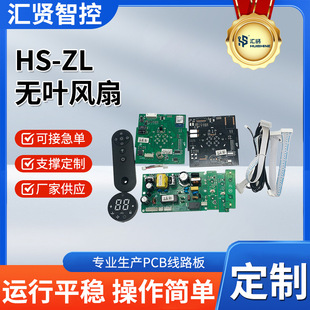 SֱN๦ܟo~LPCBA ·_l