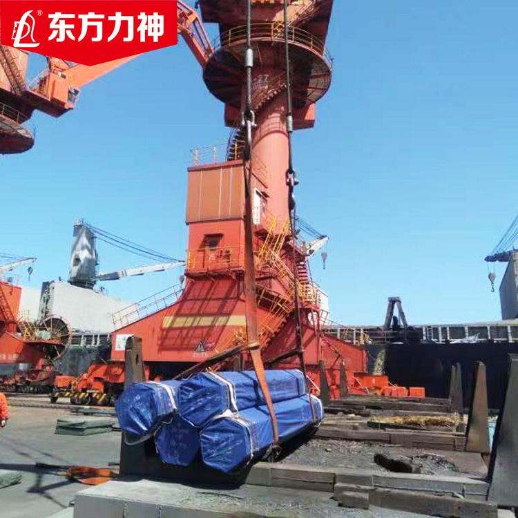 工业大吨位吊带80T50T扁平吊装带起重吊带超大吨位扁平吊带厂家