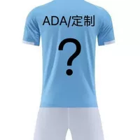 ADA-Dropshipping светящаяся футболка для крикета, детский футбольный трикотаж для взрослых, услуга групповой покупки
