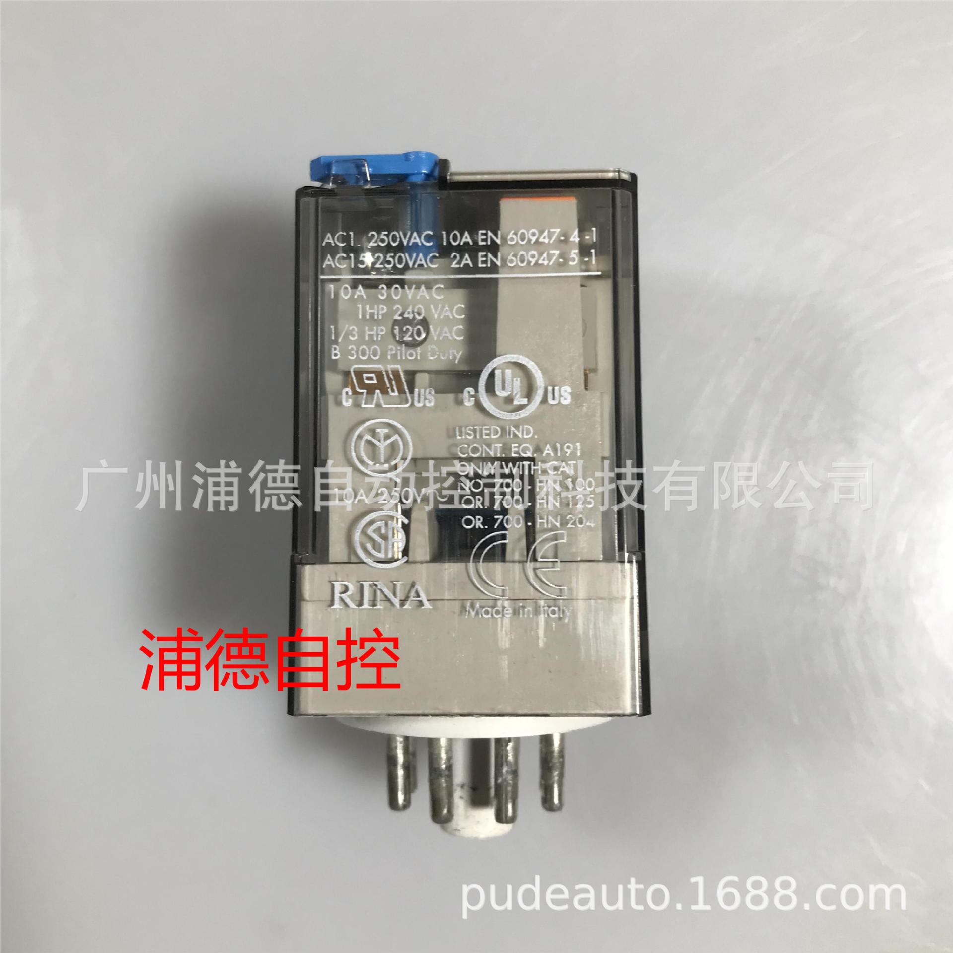 AB 时间继电器 700-HA32Z24-3-4 原装现货特价