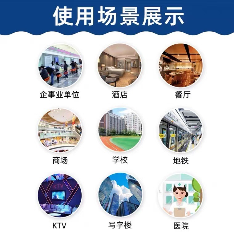 男性園区トイレ小便池尿斗香片フィルタネット消臭防止三角小便池アロマスペーサー|undefined