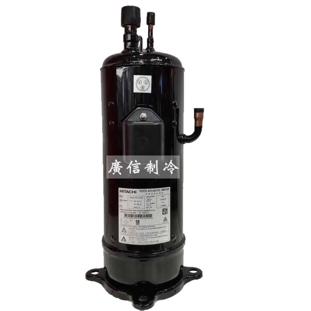 原装日立变频压缩机DA80PHDG-D1Y2/DA65PHD-D1YG2/DA65PHDG-D1Y2