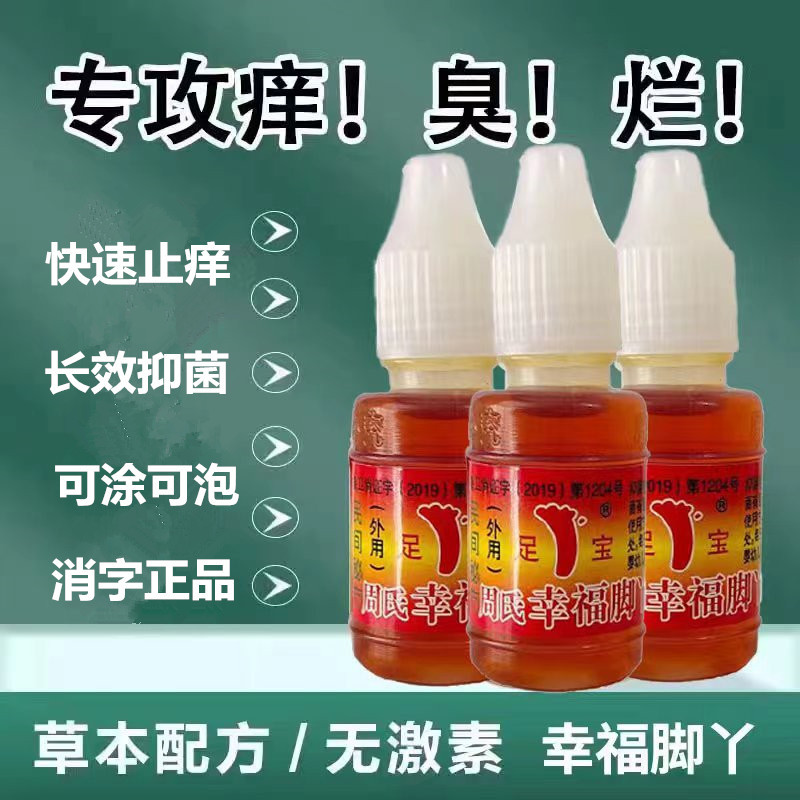 微信图片_20240524230505