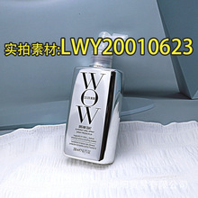 跨境COLOR WOW护发精油直发定型自然头发喷雾免洗留香修复防毛躁