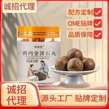 uȽʯʯŷBӹșʳͬԴ脩ʯʯ