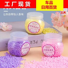 ������ϴ�·����ó־�����ζ�o�����������w����ˮζ��ϴ��������