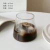 Прозрачный