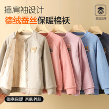 男童棉服外套儿童棉衣校服保暖内胆冬季中学生厚款校服神器小棉袄