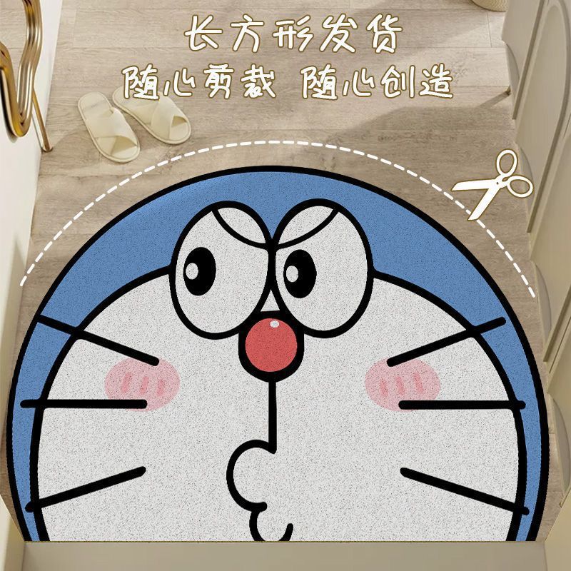 눈이 기울어진 징글 고양이