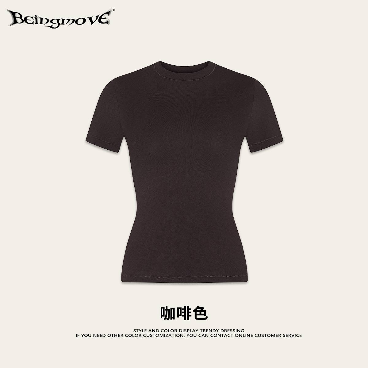 Calle secada| Nuevos productos de primavera y verano, Europa y América, chicas calientes, hombros altos elásticos, camisetas de manga corta, camisetas de ocio diarias, mujeres