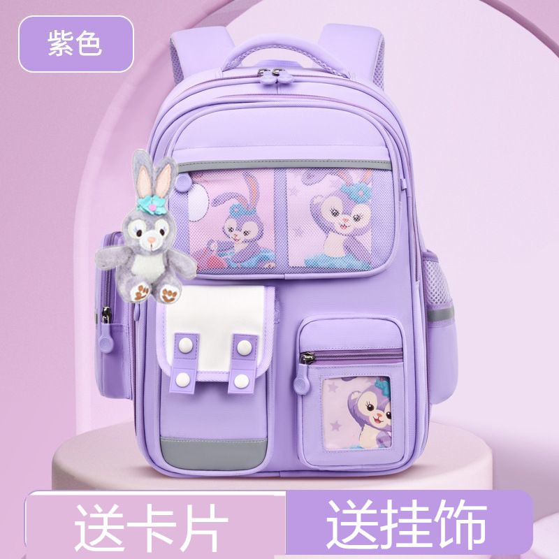 711 스타 데일리 퍼플 카드 인형 교수형