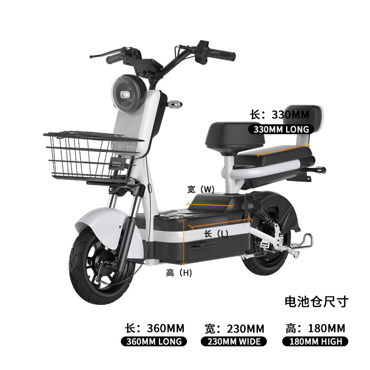 Kufei nuevo estándar nacional bicicleta eléctrica adulto coche eléctrico batería coche pequeño scooter de litio para hombres y mujeres