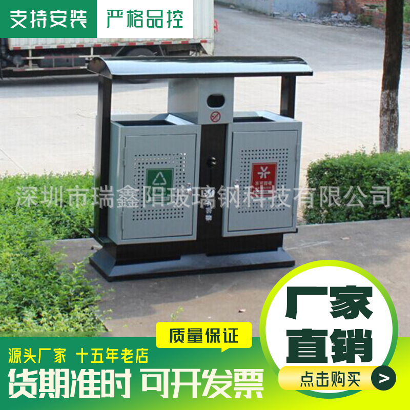 厂家供应 玻璃钢垃圾桶 耐高温耐防腐垃圾桶 方形双桶垃圾桶