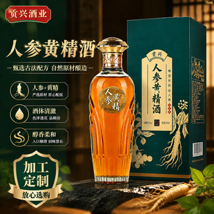 �ɶ����˅��S���ƏS��ֱ�NOEM�N�ƾ��w���Ɲ�����52��ʳƷ��ˮ