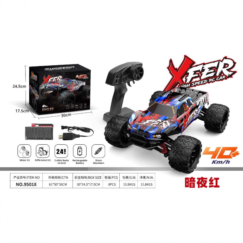 9500E/9501E クロスボーダー新製品 1:16 高速オフロードクライミング四輪駆動ドリフトリモートコントロールモデルおもちゃの車|undefined