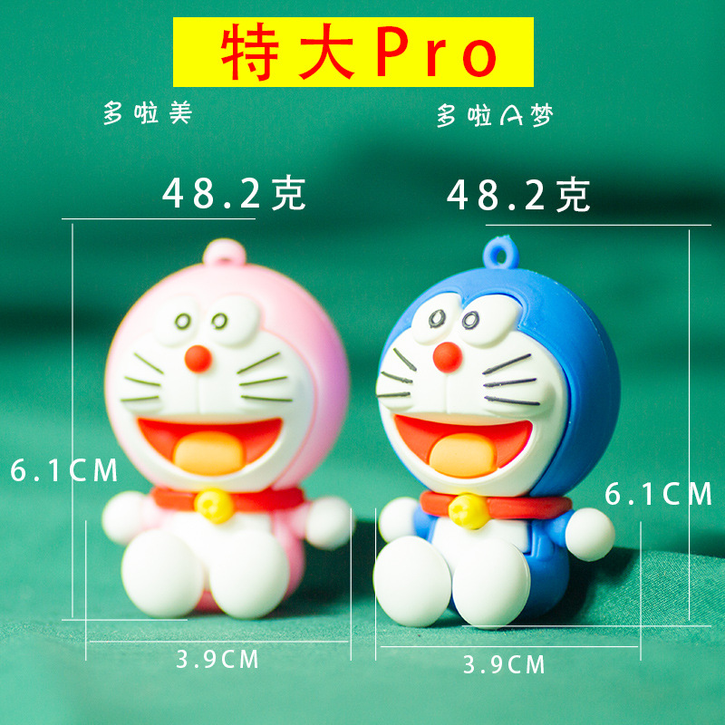 哆啦A夢公仔哆啦美叮當貓盲袋立體軟膠特大號景區擺攤小商品禮物