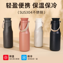 新款保龄球保温杯 304不锈钢提手运动水杯 男女户外便携车载杯子