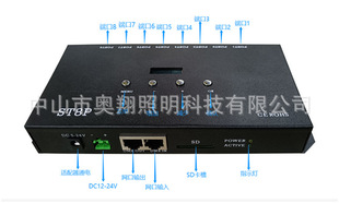 LED lamp controller DXM512 wireless synchronous 4-port/8-port support series and parallel signal controller