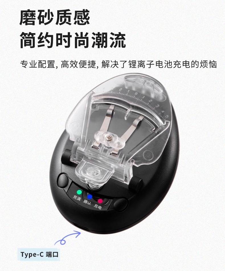 Black three-light universal charger SF battery charger camera/CCD battery charger retail platform source