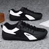 Universal casual footwear, sports shoes, trend of season, soft sole, for running