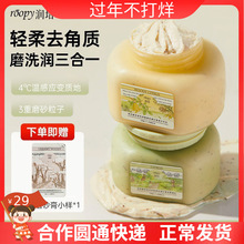 roopy����������wĥɰ���坍����ȥ���|ĥɰ����ԡ¶����һԡ�}