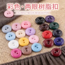 ��q���²�ɫ��֬�����ֿp�����L�����׼~��Ůë�����װٴ��b�
