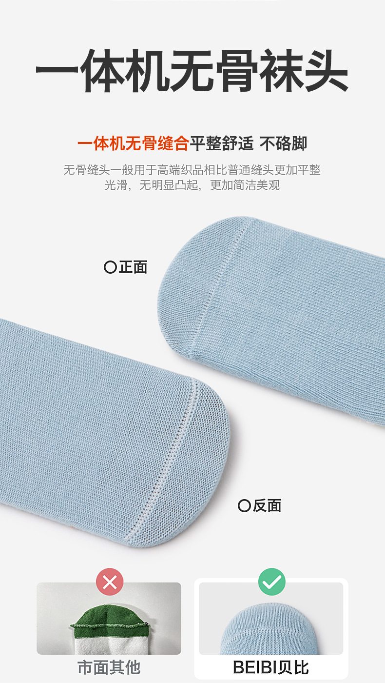 详情02_06.jpg