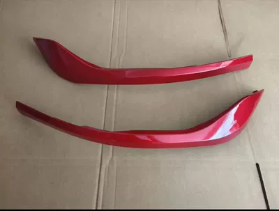 Big Surrounded 8gti fangs modified front shovel - 8gti-ethernet-red
