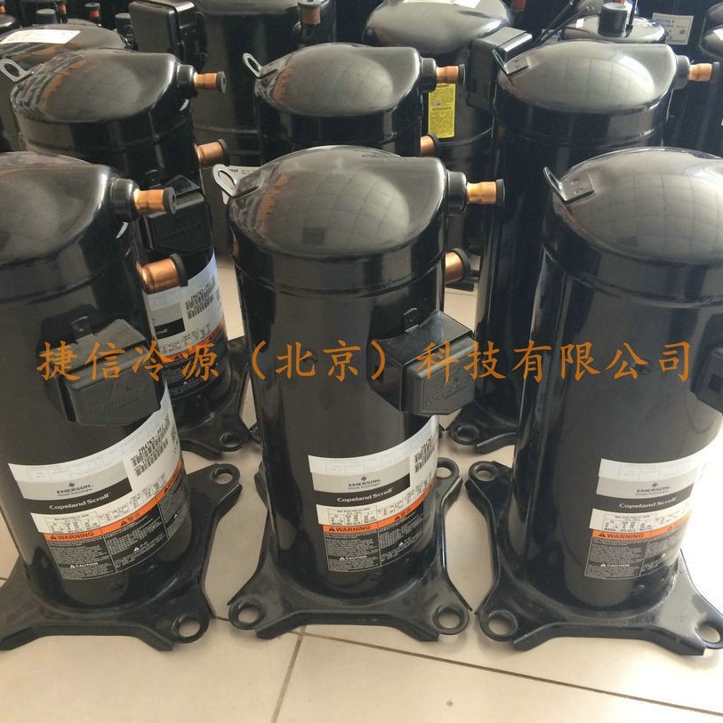 ZR36K3-PFJ-522艾默生谷轮空调制冷压缩机 220V