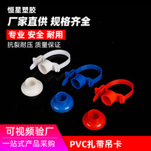 pvc{oˮ20~50ͨõ̶ܿ˹С׵