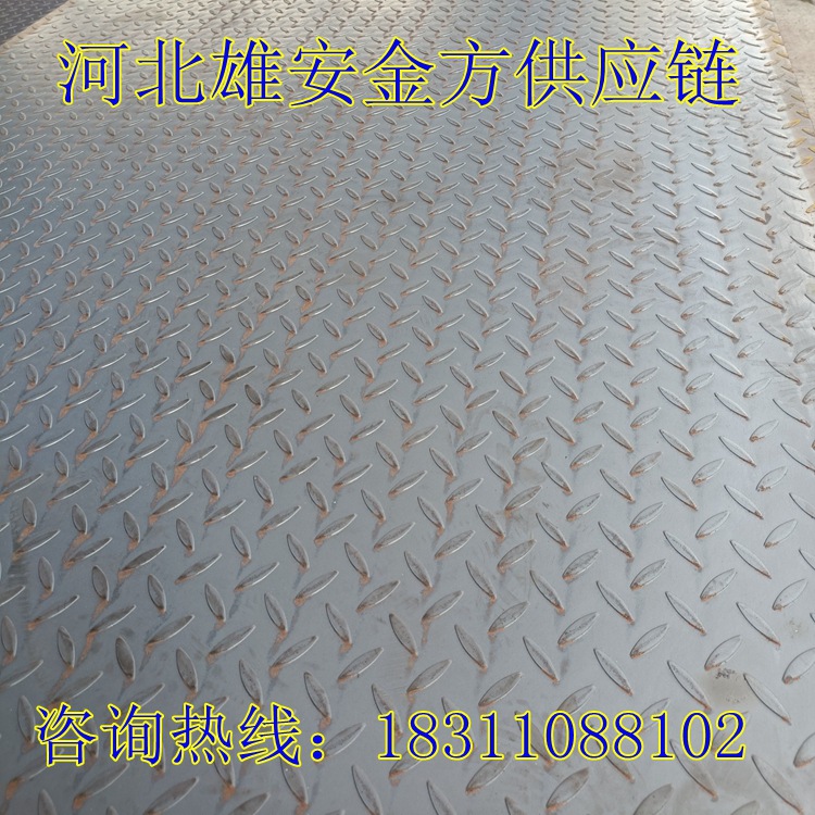 河北雄安Q235镀锌花纹楼梯踏步板铺路铺车底花纹板5mm可切割
