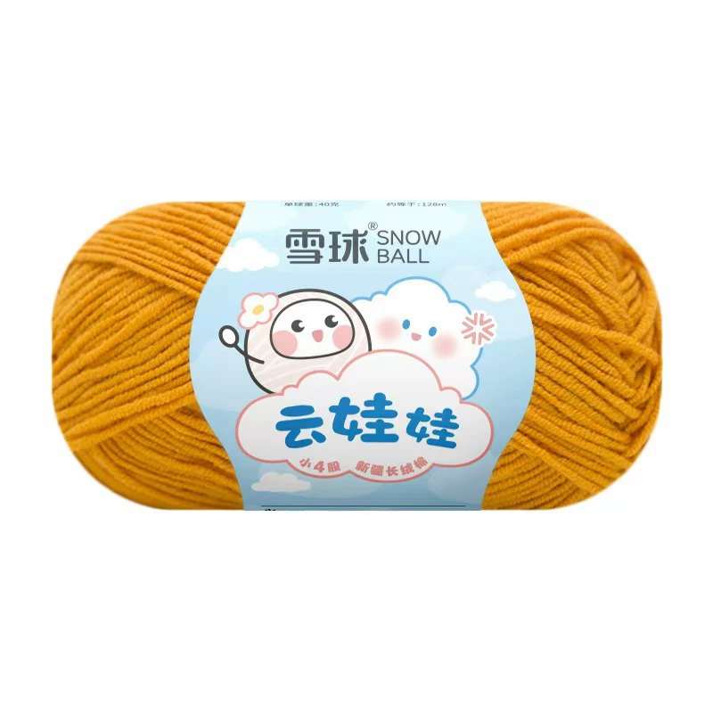Снежок woven кукла ручной работы, пуховик, шарф, клубок пряжи, 2 размера, рукоделие
