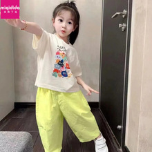 殔ŮͯbļnϵѝӶӡ⃺ͯɼ׳