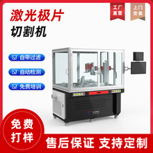 ��h�S�ҹ���늳ر�Ĥ����OƬ�и�C �OƬ�����и�C