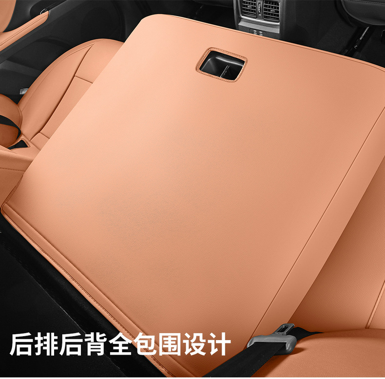 Nine-generation Camry Cushion for Four Seasons Universal 24 All-inclusive Summer Seat Cover Car Seat Cover Interior Seat Cover