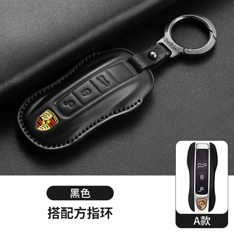 포르쉐 (A형 고급 블랙 + 링 로프)