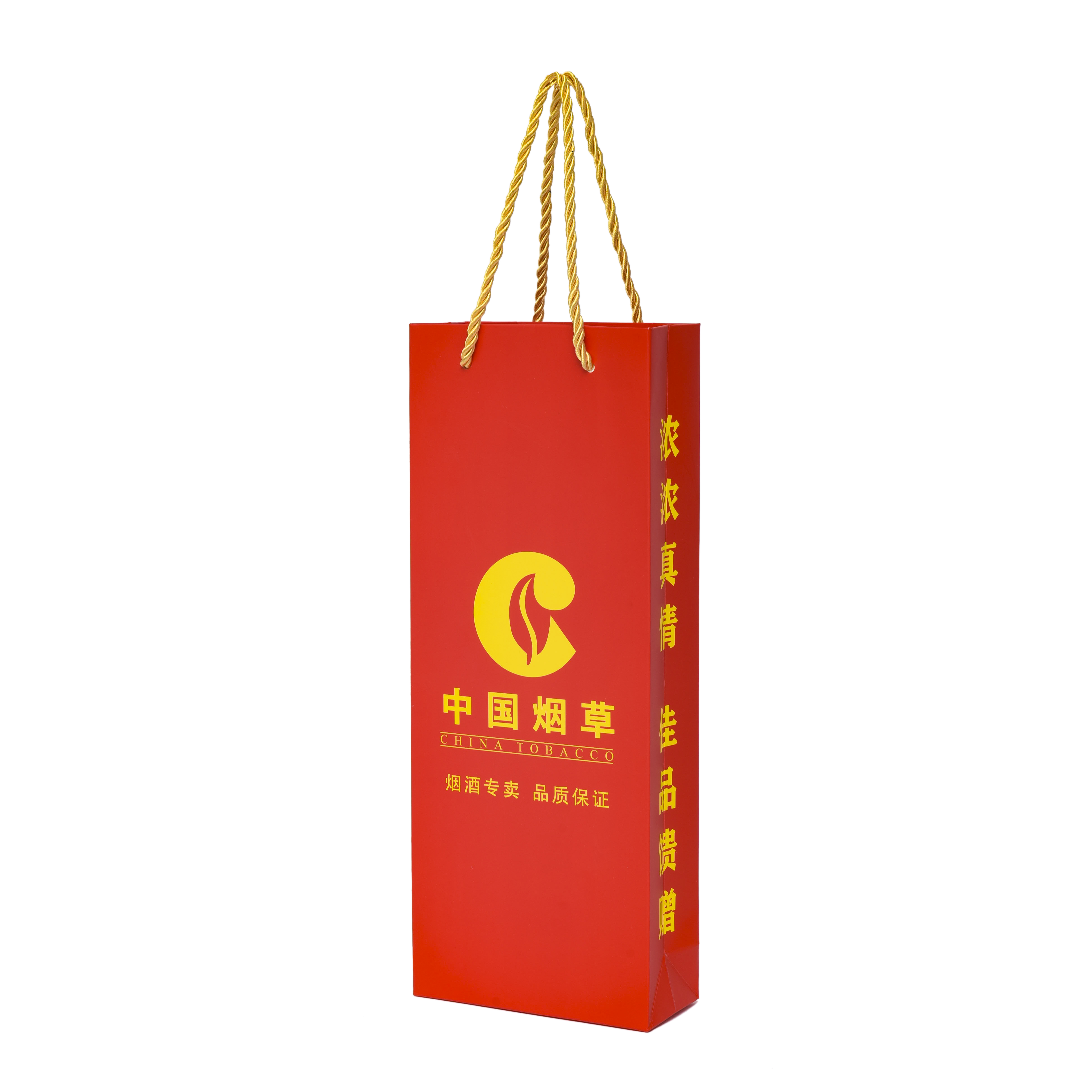 Kraft China tabaco y cigarrillos bolsas rojas de regalo de vacaciones chinas logotipo de fabricación