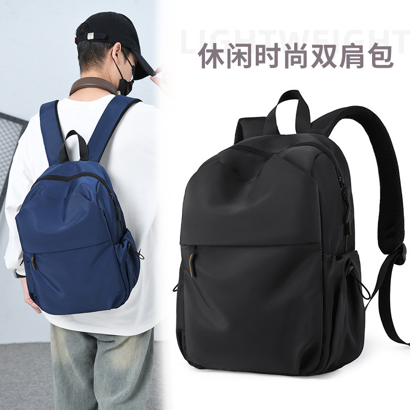 New Ready-Made Men's Casual Backpack Waterproof Large Capacity Laptop Bag Travel Lightweight Backpack for Men