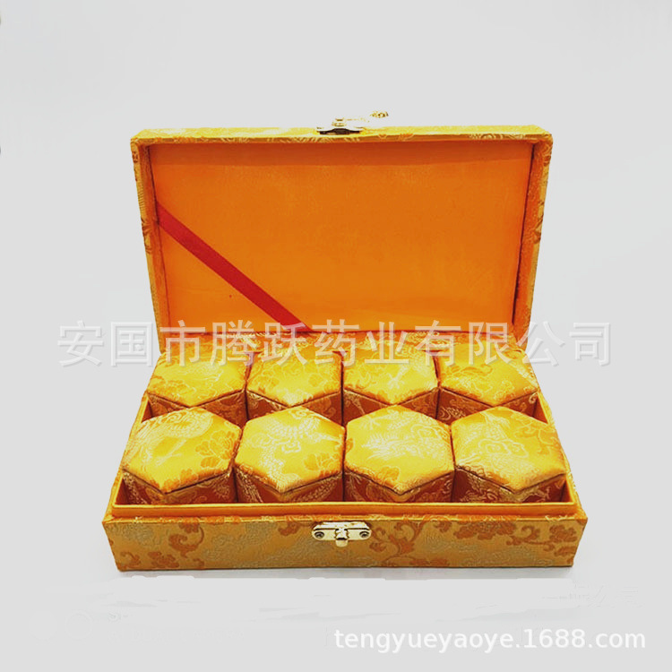 Brocade Gift Box Set of 8 Empty Pill Packaging Boxes Cloth and Cardboard Storage Case overview