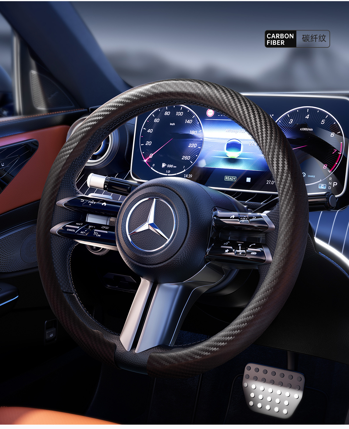 New Car Steering Wheel Cover, Suitable for All Seasons, High-End Feel, Ultra-Thin, Non-Slip, 9D Card-Style Full-Cover Handlebar Cover, Cross-Border Hot Seller