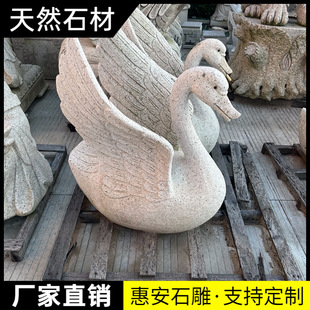 ʮ����Ф������ţ���������R����u���i�h����ʯ�����[���¿�