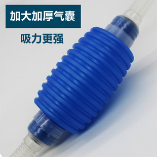 Fish Tank Water Pump Feces Cleaning Water Change Suction Fish Waste Cleaning Tool Sand Siphon Pipe