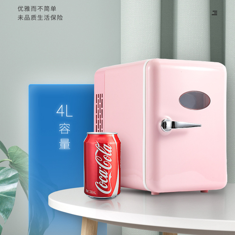 Small Refrigerator, Beauty Refrigerator, Cooling and Heating, Car-Mounted, Multi-Functional, Household Cooler, Wholesale, Dual-Use for Cooling and Heating, Compact