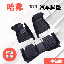 �m��춹�������/M6/M6PLUS/F5/F7/F7X/������Ƥ�������ĥ�_�|