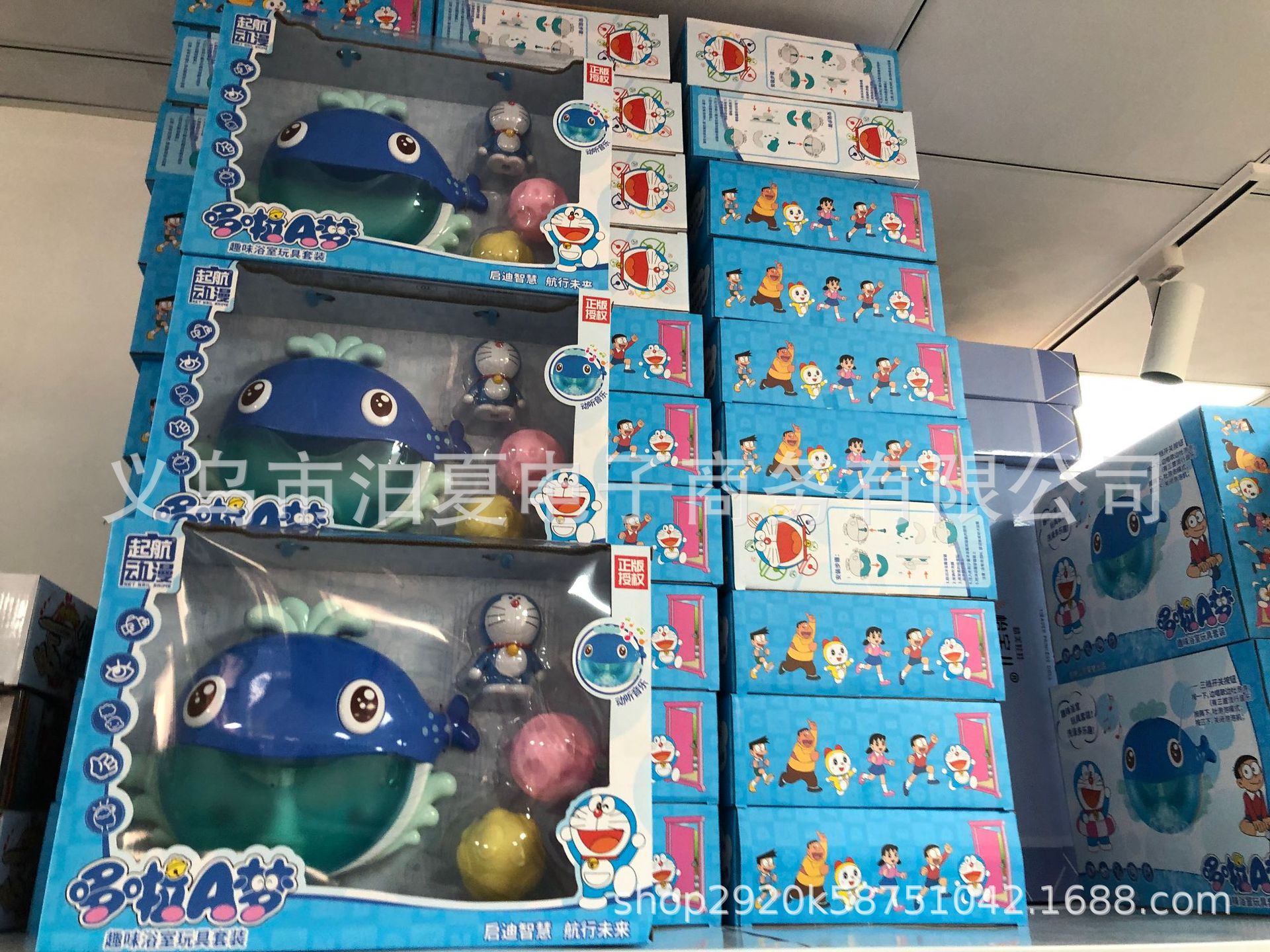 19元模式跑江湖