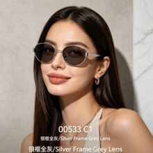 跨境高级感韩版菱形网红时尚街拍男女墨镜潮流眼镜太阳镜