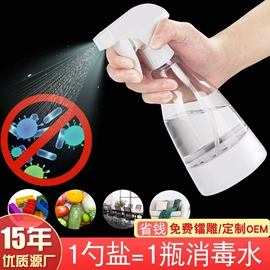 USB HUB;读卡器;电动皂液器