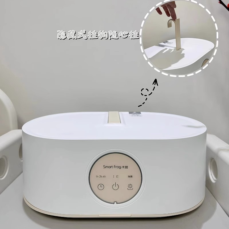 New Product Kawa Dryer Household Portable Small Clothes Dryer Baby Air Dryer Artifact Dormitory Foldable Dryer