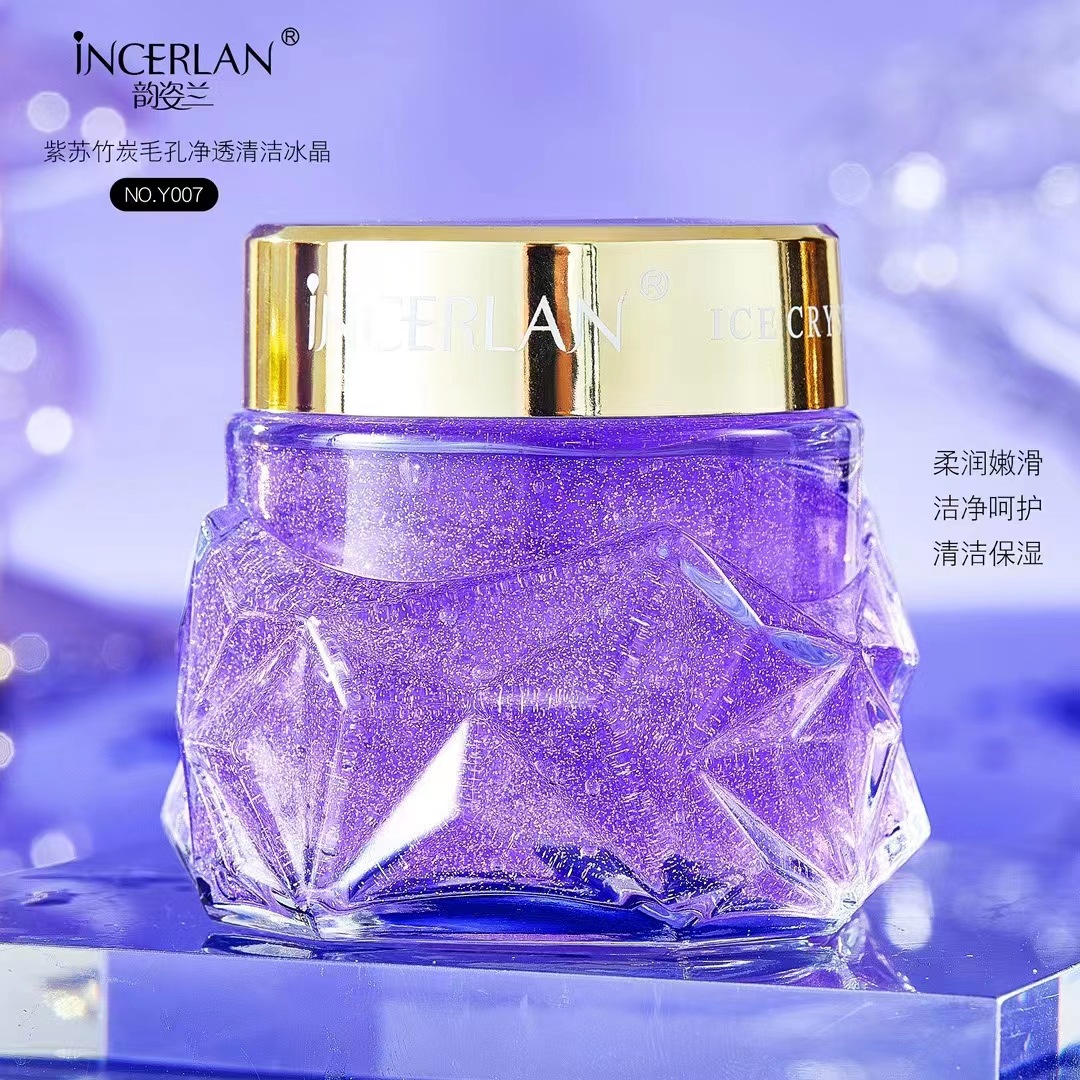 Yunzilan Perilla Bamboo Charcoal Pore Cleansing Ice Crystal Cleansing Cream Gel Cream, factory direct sales support live broadcast