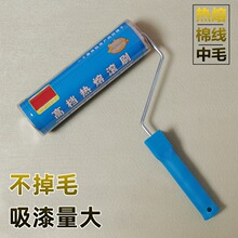 9����ë�LͲˢ �����޾�ë���z������T���zˮ�Tˢ����